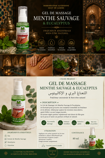 Gel de Massage Menthe Sauvage & Eucalyptus