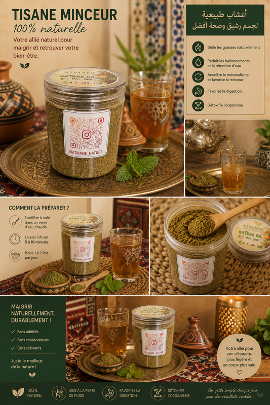 Tisane Fine Lune